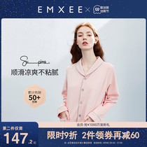 Xi Yuezi clothing Spring and autumn postpartum cotton pregnant women pajamas autumn and winter maternity waiting for delivery breastfeeding home clothing