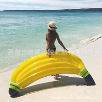 Customized production of PVC inflatable banana water floating bed pizza pineapple rainbow floating bed swimming ring