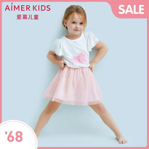 Love childrens ballerina dream girl girl baby girl summer skirt short yarn skirt powder AK1831421