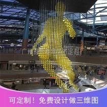 Creative Museum Art Gallery Decoration Pendulum Mall Beauty Chen Midcourt Aerial Chanting Art Abstract Figure Sculpture
