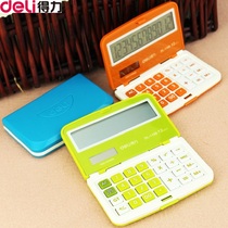 Deli computer cute electronic high school students fashion 12-bit color business trip portable solar mini pocket clamshell folding pocket large screen multi-function 1109A