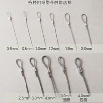 316 stainless steel wire rope drying clothesline mm wire rope 1mm1 5mm2 anti-theft fine soft wire rope plastic coated