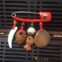Newborn New Full Moon Full Moon Baby Press Thrash Green Fish Stone Dog Tooth Walnuts Walnut Basket Peach Wood Fish Pendant