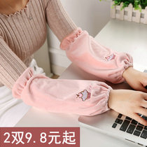 Korean cute sleeve female long adult work office sleeve student childrens hand sleeve head sleeve autumn and winter