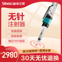 Sano needle-free insulin injection pen precision near diabetes needle-free syringe painless thruster delivery consumables