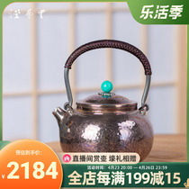 Silver pot pure silver 999 handmade hammering with a tea-making pot Japanese style cooking tea home utility-style tea with small pot
