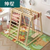 Childrens slide indoor solid wood baby climbing frame swing combination home kindergarten small naughty castle paradise