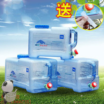 Rectangular outdoor bucket large capacity large portable storage bucket plastic bucket truck with water storage belt faucet storage tank