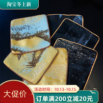 Chinese coaster insulation mat creative embroidery fabric kung fu tea mat retro tea ceremony accessories tea pad non-slip custom