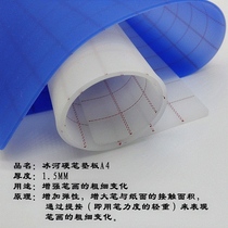 Hard pen pen pen pen calligraphy practice word thickness change Improve pen practice word A4 pad