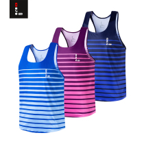 Zero resistance racing mens and womens marathon vest summer track and field running lightweight quick-drying breathable sports sleeveless T-shirt
