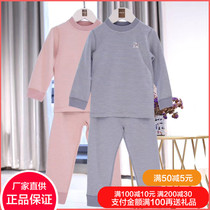 Van Love Baby 2020 New thick autumn clothes trousers short velvet set Hot Cotton high collar pullover 11395