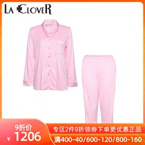 LACLOVER lancaven cotton cotton summer series lapel stitching pajamas LC46LX1