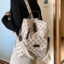 If Wind Double Shoulder Bag Woman Han Edition 2020 New Fashion Soft Leather Travel Backpack Woman Jane Yoson Department Large Capacity Female Package