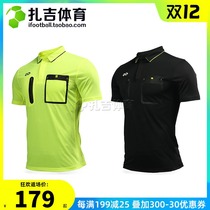 Zagi Sports Cikers Race Balance Series Professional Football Referees Mens Game Suit Short Sleeve Set