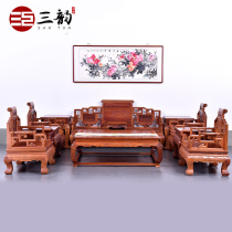 Mahogany furniture Burma pear roll book sofa eleven sets of big fruit red sandalwood Chinese antique living room sofa Classical