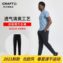 craft 2021 new summer quick-dry running closing basketball sports casual trousers mens black thin