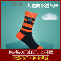 Dai Shi DexShell warm winter children waterproof socks skiing mountaineering outdoor sports breathable warm socks