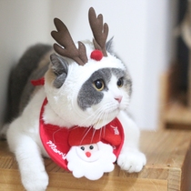ins Korean pet Christmas tree transformation cap cat antlers hat hat head gallop holiday dress photo accessories