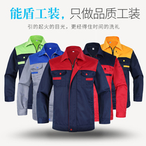 Can shield overalls suit mens jacket custom wear-resistant auto repair factory uniforms overalls cleaning and thickened labor insurance uniforms women