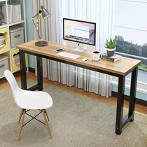 Computer desk long table modern simple home bedroom desk rectangular desk simple dormitory against the wall narrow table