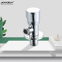 All Copper Triangle valve household hot and cold water valve kitchen faucet mixing valve inlet pipe water switch thickening water diverting valve