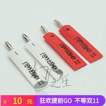 Hair Burning Grade Nickel-plated Speaker Horn Wire Plug Banana Plug Welding DIY Accessories Sound Terminals