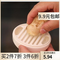 Japan KM garlic mash machine garlic Mill ginger Mill ginger garlic puree box mashed potato grinder