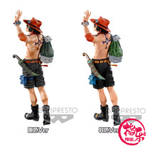 Scheduled glasses factory BWFC World Conference