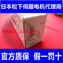 Emerson CT SP0405 brand new original dress for one year