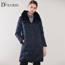dmodes Demasi 2020 autumn and winter new white duck down long slim down jacket female hair collar over the knee temperament