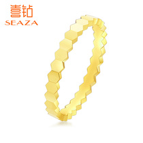 Hi diamond classic vegetarian gold female ring yellow 18K gold official multi-style stacked wedding ring anniversary gift