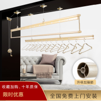 Three-bar lifting drying rack balcony hand crank drying rack indoor sunbathing rack cool hanger balcony clothes rail drying rack