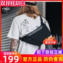 NIID FINO4 mens chest bag tide brand function messenger bag shoulder bag close-fitting small bag female anti-theft gun bag four generations