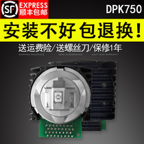 For Fujitsu Original DPK750 Print Head DPK770DPK850 DPK950 Original Print Head Can Print 7 Layers For High-Volume Customers