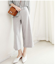 Ice silk wide leg pants women Summer 2019 new color color check waist loop design Hong Kong flavor pants Joker Capri pants