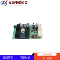 Thyssen elevator accessories Thyssen control panel MN3 6510035680 original warranty real shot spot low price for sale