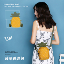 Three color patch pineapple bag female 2021 spring new cute hipster shoulder bag Joker ins shoulder bag