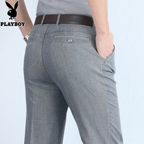 Playboy linen mens business casual dad outfit middle-aged loose high-waisted large size cotton and linen pants thin section