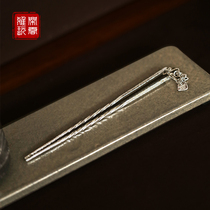 Xianyun Ya play handmade sterling silver clip charcoal fire chopsticks solid silver chopsticks fire chopsticks incense kung fu tea ceremony zero match
