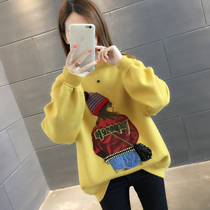 Early autumn clothes sweater womens clothing 2021 New Age reduction foreign atmosphere loose Joker coat spring and autumn European products thick coat