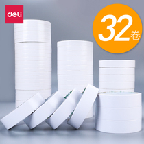 Strong double-sided tape strongly fixes the high viscosity of the two-sided adhesive tape of the seabolite It is easy to tear the office double-sided tape semi-transparent manual stationery supplies wholesale double-sided tape thin