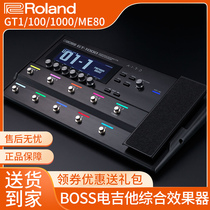 Roland BOSS Integrated effectors GT1 GT100 GT1000CORE ME-80 ME-80 guitar bass processor