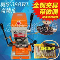 The Arena Trade Float of Pearl Pearls Fine Gas Grinding of Suspended Womens Clothing Classified Meridians Frozen Fish Wine WATER TABLE AUTO-SHOCK LOSS