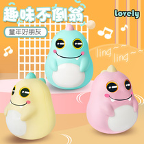 Will blink with sound effect tumbler toy baby 3-6-9-12 months baby educational child early education