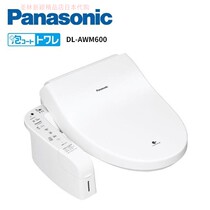 Japan imports home Panasonic toilet lid poop lid foam sweeping DL RP40 AWM400 200