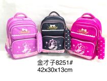 Guangzhou jincai 2020 new Inlan primary school students 2-5 grade double shoulder backpack leisure bag