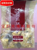 Rose source donkey-hide gelatin preserved donkey-hide gelatin candy 500g soft candy flat yin tianyuan rose Shandong Jinan specialty