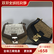 Fion Anne 19 new womens bag shoulder cross chain bag simple versatile FAAFISE004CMLBRNZZ