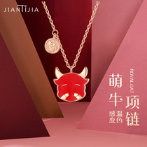 Warm color sterling silver necklace Zodiac year of life Cow woman Light luxury niche pendant Ox birthday gift jewelry